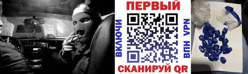 Amphetamine 98%  Самара 