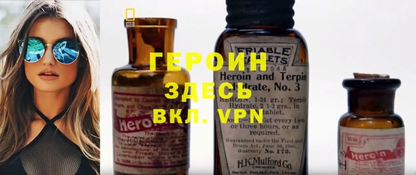 скорость mdpv Верхнеуральск
