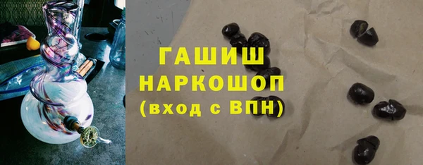 скорость mdpv Верхнеуральск