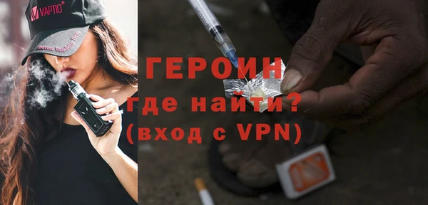 скорость mdpv Верхнеуральск