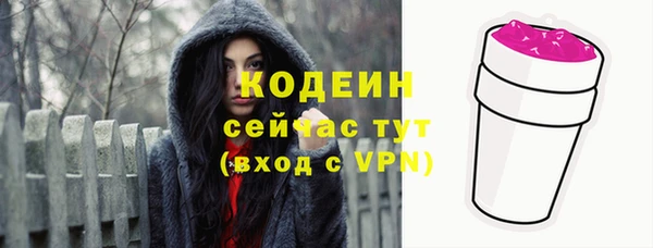 прущая мука Верея