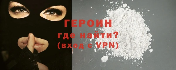 индика Верхний Тагил