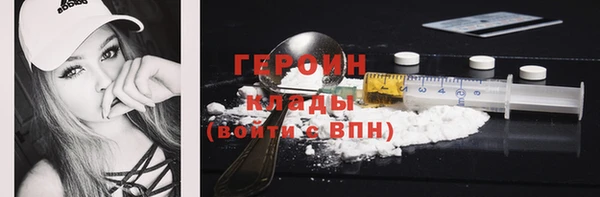 прущая мука Верея