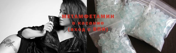 скорость mdpv Верхнеуральск