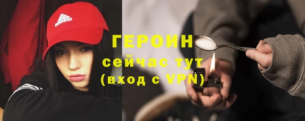 прущая мука Верея