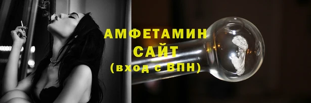 прущая мука Верея