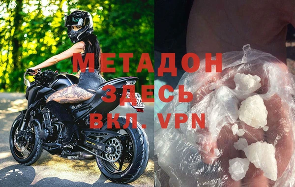 индика Верхний Тагил
