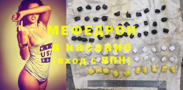 индика Верхний Тагил