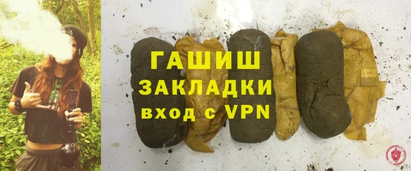 скорость mdpv Верхнеуральск