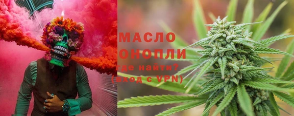скорость mdpv Верхнеуральск