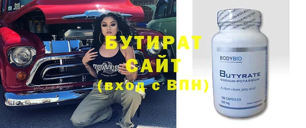 индика Верхний Тагил