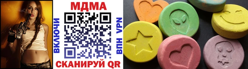 MDMA Molly  Самара 