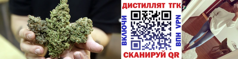 маркетплейс наркотические препараты  Самара  ТГК вейп 